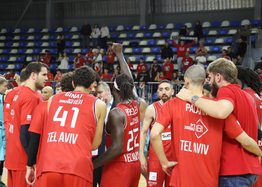 Tel Avivo Hapoel komanda (Hapoel nuotr.)